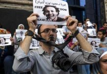 عقد من “انسداد شرايين حرية التعبير” عقد من "انسداد شرايين حرية التعبير"