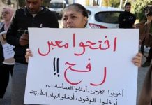 توثيق شهادات عالقين في معبر رفح على مواقع التواصل توثيق شهادات عالقين في معبر رفح على مواقع التواصل