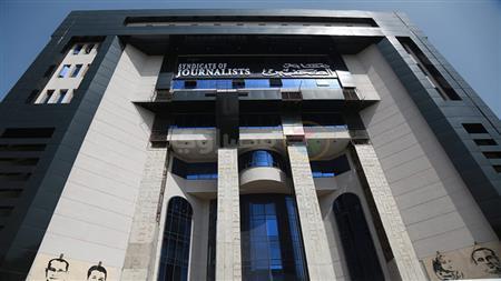 في الذكرى الـ76 لنكبة فلسطين.. نقابة الصحفيين تُحذر من نكبة جديدة في غزة وتدعو للتصدي لتهديدات الكيان الصهيوني في الذكرى الـ76 لنكبة فلسطين.. نقابة الصحفيين تُحذر من نكبة جديدة في غزة وتدعو للتصدي لتهديدات الكيان الصهيوني