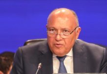 مصر ترحب باعتراف سلوفينيا بفلسطين وتعتبره “خطوة هامة” مصر ترحب باعتراف سلوفينيا بفلسطين وتعتبره "خطوة هامة"