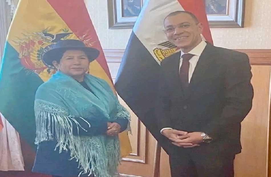 سفير مصر ببوليفيا يبحث مع وزيرة الخارجية سبل تعزيز العلاقات المشتركة سفير مصر ببوليفيا يبحث مع وزيرة الخارجية سبل تعزيز العلاقات المشتركة