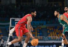 الاتحاد السكندري يهزم الأهلي ويُتوَّج بلقب الدوري المصري لكرة السلة الاتحاد السكندري يهزم الأهلي ويُتوَّج بلقب الدوري المصري لكرة السلة