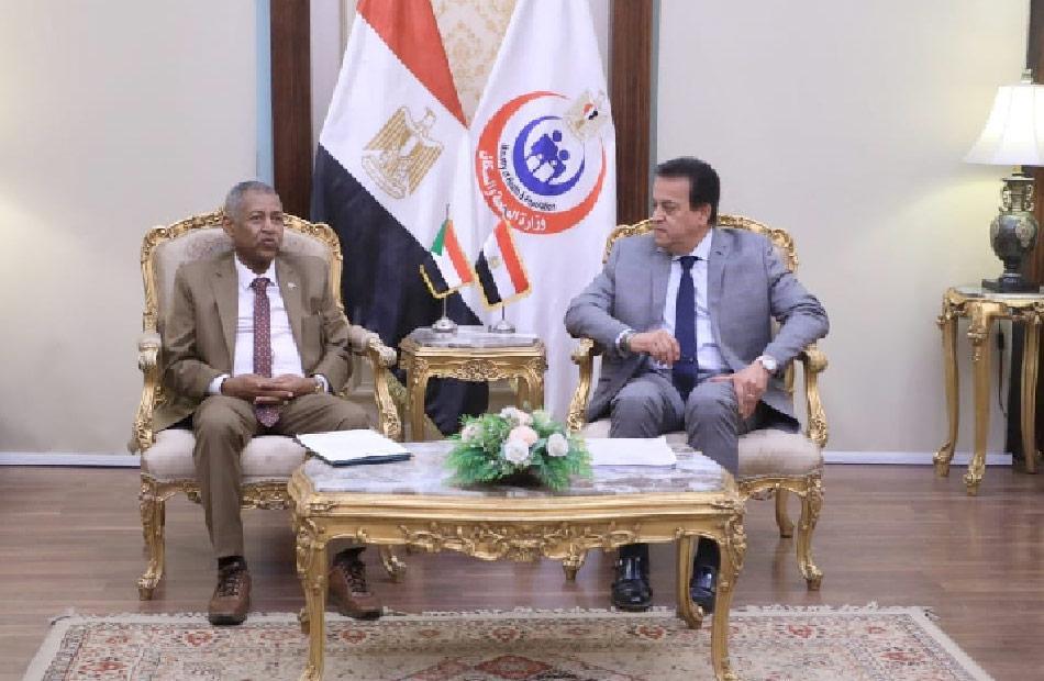 وزير الصحة يستقبل سفير السودان لدى مصر لبحث تعزيز سبل التعاون وزير الصحة يستقبل سفير السودان لدى مصر لبحث تعزيز سبل التعاون