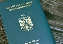 محامٍ استغلّ عائلات سورية لجمع الملايين في مقابل الجنسية المصرية محامٍ استغلّ عائلات سورية لجمع الملايين في مقابل الجنسية المصرية