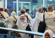 السعودية توقف تأشيرات العمرة غير المباشرة للمصريين السعودية توقف تأشيرات العمرة غير المباشرة للمصريين