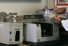 مصر تقر بسداد ديون داخلية وخارجية بقيمة 25 مليار دولار منذ مارس مصر تقر بسداد ديون داخلية وخارجية بقيمة 25 مليار دولار منذ مارس