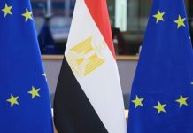 مصر ومليارات أوروبا… ما أشبه الليلة بالبارحة مصر ومليارات أوروبا... ما أشبه الليلة بالبارحة