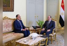 وزيرا مالية وبترول ضمن حكومة جديدة تؤدي اليمين وزيرا مالية وبترول ضمن حكومة جديدة تؤدي اليمين