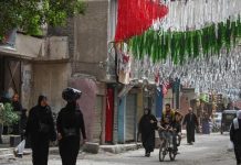 خبراء يحذرون من خطر الضغوط المعيشية على المصريين خبراء يحذرون من خطر الضغوط المعيشية على المصريين