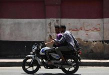 تشديدات أمنية في القاهرة وسط دعوات مجهولة للتظاهر تشديدات أمنية في القاهرة وسط دعوات مجهولة للتظاهر