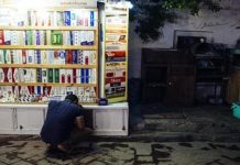 مصر ترفع أسعار السجائر الشعبية للمرة الثالثة توالياً مصر ترفع أسعار السجائر الشعبية للمرة الثالثة توالياً