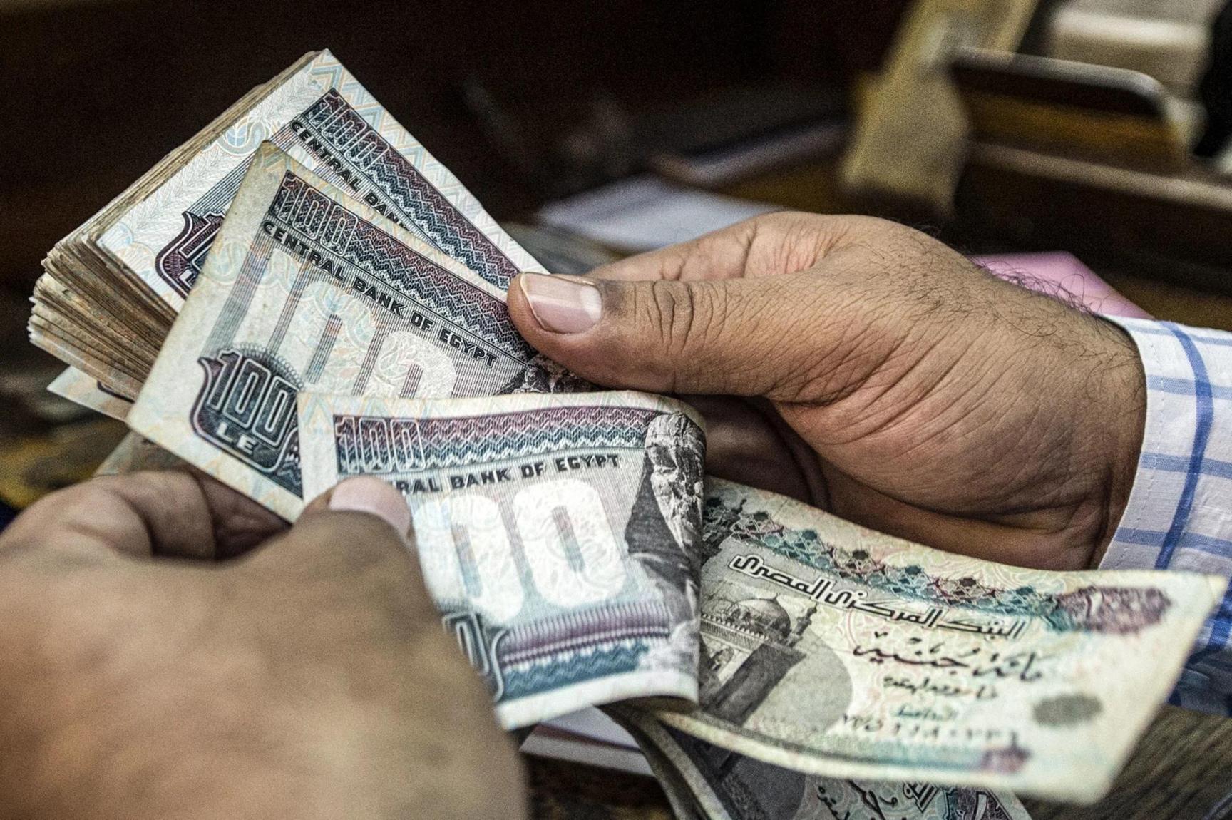 مصر توقع اتفاق مبادلة الديون مع الوكالة الصينية مصر توقع اتفاق مبادلة الديون مع الوكالة الصينية