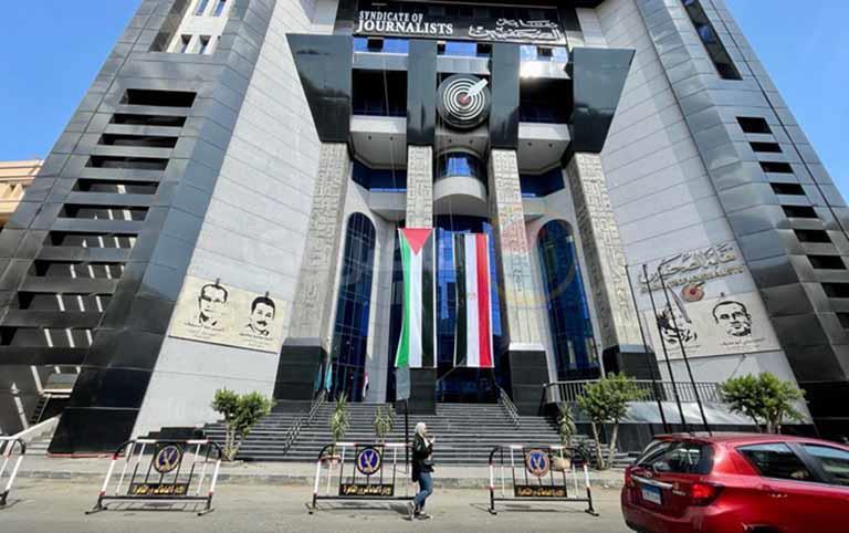 نقابة الصحفيين تنظم يومًا تضامنيًا مع الشعب الفلسطينى نقابة الصحفيين تنظم يومًا تضامنيًا مع الشعب الفلسطينى