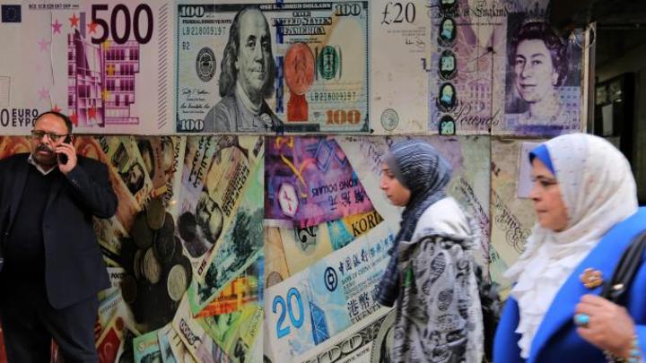 صندوق النقد يؤجل المراجعة الثالثة للاقتصاد المصري للمرة الثانية