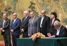 المصالحة الفلسطينية في بكين.. هل تراجع الدور المصري؟ المصالحة الفلسطينية في بكين.. هل تراجع الدور المصري؟