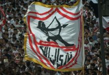 الإعلان على قميص الزمالك يُثير الجدل في مصر الإعلان على قميص الزمالك يُثير الجدل في مصر