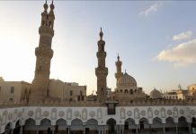 الأزهر يدين الإساءة للمسيح في افتتاح أولمبياد باريس الأزهر يدين الإساءة للمسيح في افتتاح أولمبياد باريس