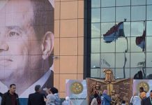 أسرة المتهم بنشر فيديو فيصل المسيء للسيسي: تعنت ورفض توكيل محام أسرة المتهم بنشر فيديو فيصل المسيء للسيسي: تعنت ورفض توكيل محام