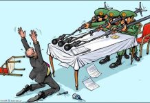 الحوار الوطني ومأساة الحبس الاحتياطي في مصر الحوار الوطني ومأساة الحبس الاحتياطي في مصر