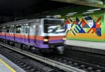 مصر ترفع أسعار بطاقات مترو الأنفاق والقطارات بنسب أعلاها 33% مصر ترفع أسعار بطاقات مترو الأنفاق والقطارات بنسب أعلاها 33%