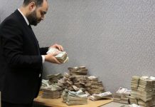 صندوق النقد واغتيال هنية يوجهان ضربة قاسية للجنيه المصري صندوق النقد واغتيال هنية يوجهان ضربة قاسية للجنيه المصري