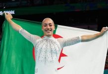 أولمبياد باريس.. الجزائرية نمور تفوز بذهبية تاريخية في الجمباز أولمبياد باريس.. الجزائرية نمور تفوز بذهبية تاريخية في الجمباز