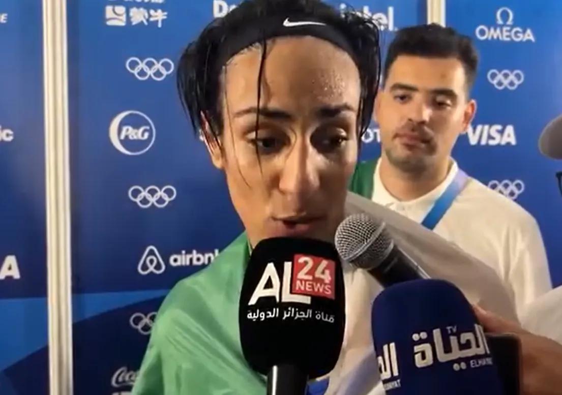 إيمان: إيمان: