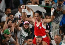 أولمبياد باريس.. الجزائرية إيمان خليف تحرز ذهبية الملاكمة لوزن 66 كلغ أولمبياد باريس.. الجزائرية إيمان خليف تحرز ذهبية الملاكمة لوزن 66 كلغ