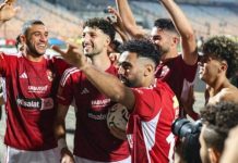 الأهلي ينسحب رسمياً من بطولة كأس مصر ويكشف الأسباب الأهلي ينسحب رسمياً من بطولة كأس مصر ويكشف الأسباب