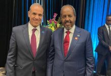 مصر تؤكد دعمها وحدة أراضي الصومال وتطلعها لتعزيز التعاون مصر تؤكد دعمها وحدة أراضي الصومال وتطلعها لتعزيز التعاون