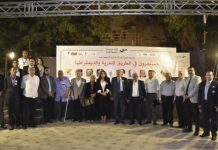 خلافات داخل الحركة المدنية الديمقراطية حول الحوار الوطني خلافات داخل الحركة المدنية الديمقراطية حول الحوار الوطني