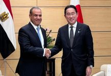 مع التصعيد بالمنطقة.. مصر واليابان تبحثان قضايا إقليمية ودولية مع التصعيد بالمنطقة.. مصر واليابان تبحثان قضايا إقليمية ودولية