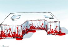 مفاوضات القاهرة والمخاوف المصرية مفاوضات القاهرة والمخاوف المصرية