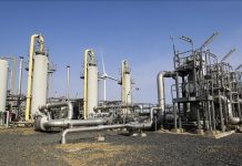 مصر تعلن مزايدة عالمية للتنقيب عن الطاقة بالمتوسط ودلتا النيل مصر تعلن مزايدة عالمية للتنقيب عن الطاقة بالمتوسط ودلتا النيل