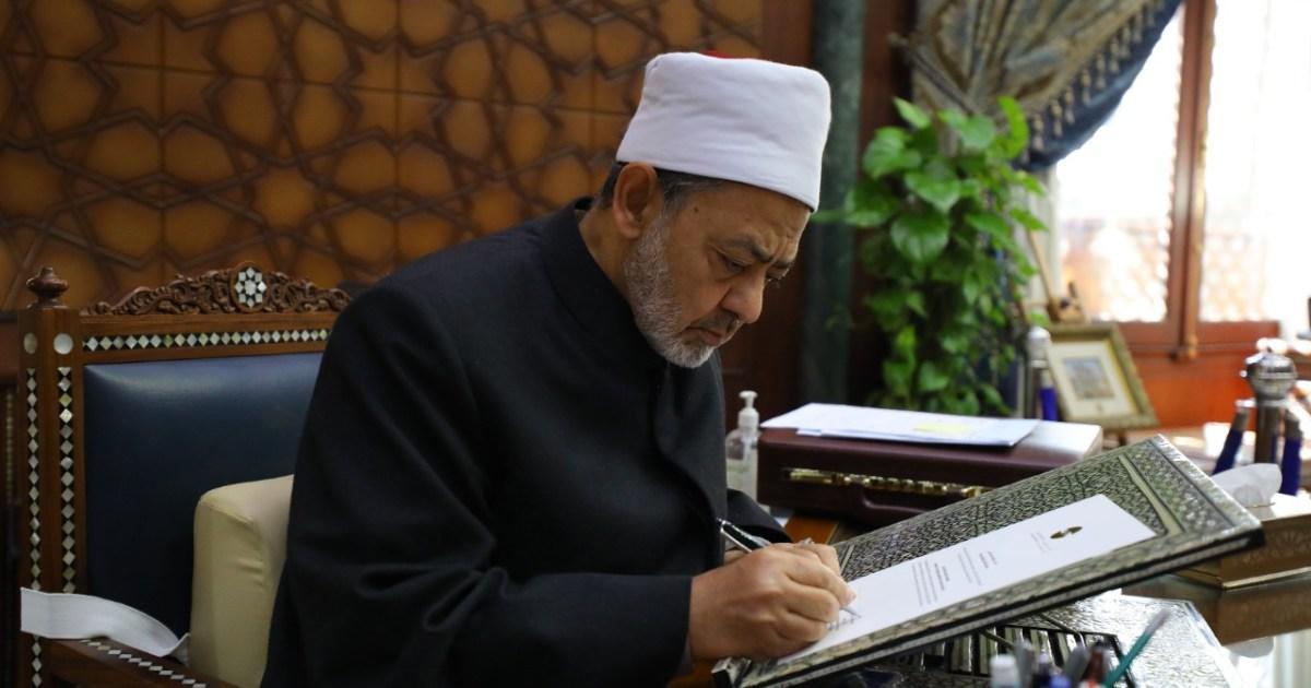 شيخ الأزهر يحذر من المخططات التوسعية شيخ الأزهر يحذر من المخططات التوسعية