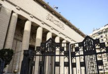 رفض دعوى لحظر ترشح المعينين حكومياً لمنصب نقيب الصحافيين رفض دعوى لحظر ترشح المعينين حكومياً لمنصب نقيب الصحافيين