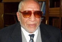 وفاة المستشار محمود الخضيري نائب رئيس محكمة النقض الأسبق وفاة المستشار محمود الخضيري نائب رئيس محكمة النقض الأسبق