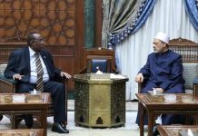 شيخ الأزهر: نتضامن مع الشعب الصومالي فيما يمر به من تحديات وصراعات شيخ الأزهر: نتضامن مع الشعب الصومالي فيما يمر به من تحديات وصراعات