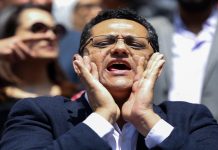 نقابة الصحافيين المصريين تطالب بالإفراج عن 23 محبوساً احتياطياً نقابة الصحافيين المصريين تطالب بالإفراج عن 23 محبوساً احتياطياً