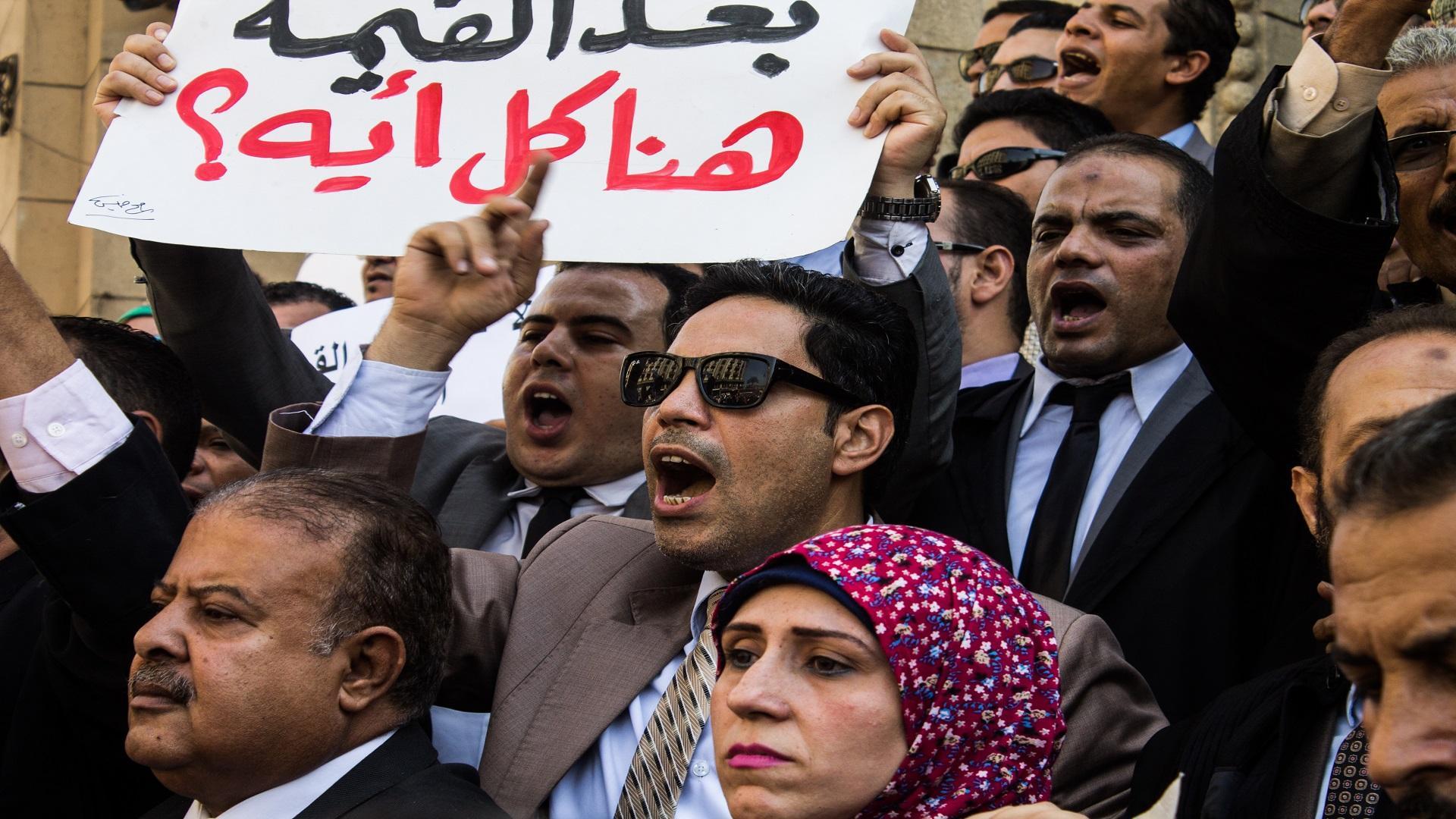 وقفة احتجاجية لعمال شركة رؤية المصرية للمطالبة بمستحقات مالية وقفة احتجاجية لعمال شركة رؤية المصرية للمطالبة بمستحقات مالية
