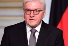 الرئيس الألماني يزور الجامعة الألمانية الدولية في العاصمة الإدارية الرئيس الألماني يزور الجامعة الألمانية الدولية في العاصمة الإدارية