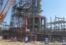 القاهرة: حقوق مصر بمنجم السكري لم تتأثر بصفقة “أنغلو غولد” القاهرة: حقوق مصر بمنجم السكري لم تتأثر بصفقة "أنغلو غولد"