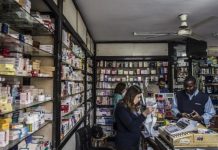 شحّ الإنسولين يرهق مرضى السكري شحّ الإنسولين يرهق مرضى السكري