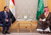 ولي العهد السعودي يبحث مع رئيس الوزراء المصري تعزيز التعاون ولي العهد السعودي يبحث مع رئيس الوزراء المصري تعزيز التعاون