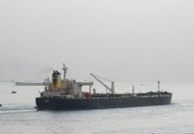 تراجع أعداد السفن المارة بقناة السويس بنسبة 49% تراجع أعداد السفن المارة بقناة السويس بنسبة 49%