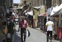 انعكاسات الحرب تزيد أوجاع الاقتصاد المصري العليل… تضخم وركود انعكاسات الحرب تزيد أوجاع الاقتصاد المصري العليل... تضخم وركود