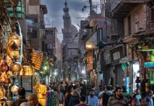 انخفاض معدل الإنجاب الكلي في مصر إلى 2.5 مولود لكل امرأة انخفاض معدل الإنجاب الكلي في مصر إلى 2.5 مولود لكل امرأة