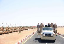 السيسي عن ثورة 2011.. سوء تقدير أو مؤامرة هدفها إسقاط الجيش والشرطة السيسي عن ثورة 2011.. سوء تقدير أو مؤامرة هدفها إسقاط الجيش والشرطة