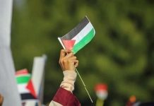 اجتماعات حماس وفتح بالقاهرة بحثت “ترتيبات فلسطينية” وتستأنف الخميس اجتماعات حماس وفتح بالقاهرة بحثت "ترتيبات فلسطينية" وتستأنف الخميس