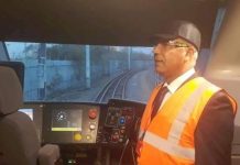 حزب مصري يحمل كامل الوزير مسؤولية حوادث القطارات: فوق الحساب حزب مصري يحمل كامل الوزير مسؤولية حوادث القطارات: فوق الحساب